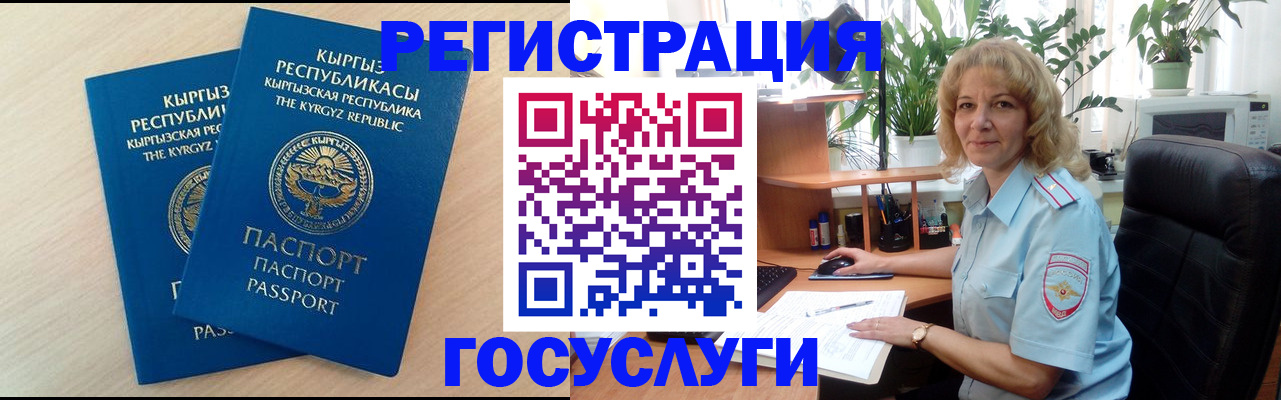 форма 3 в Котово